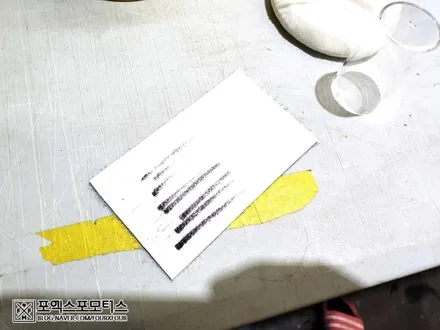 제네시스 G70 베이지시트 이염제거 및 UG가죽코팅 위해 안산에서 인천까지! / 인천 남동