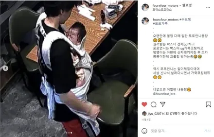인천 송도 가죽코팅_ 박스터 4.0GTS 레드시트는  UG가죽코팅으로 선택했어요! / 인천 남동