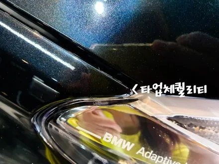 BMW730d PPF후 사고발생하여 자동차보호필름 재시공은 인천 포엑스포으로! / 인천 남동