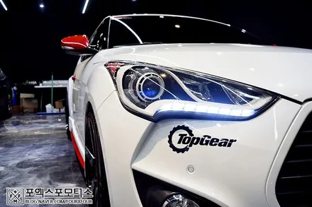 인천광택(논현동,송도) / 벨로스터 광택 잘하는 포엑스포에서 시공받으세요! / 인천 남동