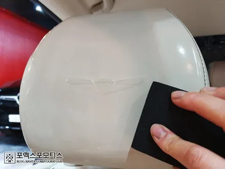 제네시스 G70 베이지시트 이염제거 및 UG가죽코팅 위해 안산에서 인천까지! / 인천 남동