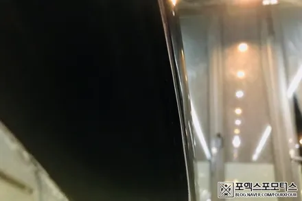 인천PPF 포스팅에 속지마시고 잘하는곳을 찾으세요!(포르쉐 파나메라4S) / 인천 남동