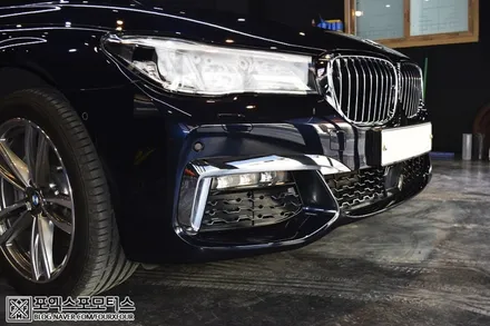 BMW 740Ii PPF필름 전면부 패키지 시공_인천포엑스포 / 인천 남동