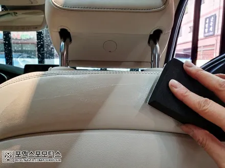 제네시스 G70 베이지시트 이염제거 및 UG가죽코팅 위해 안산에서 인천까지! / 인천 남동
