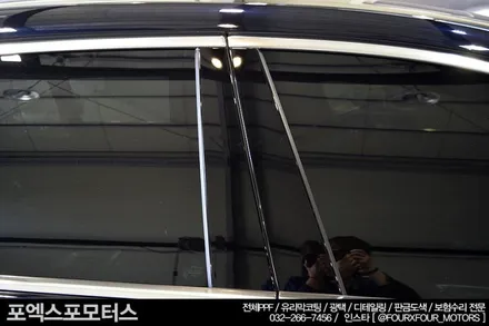 인천 송도 ppf BMW740Li 서울은평구에서 전체PPF 시공을 위해 방문해주셨어요! / 인천 남동