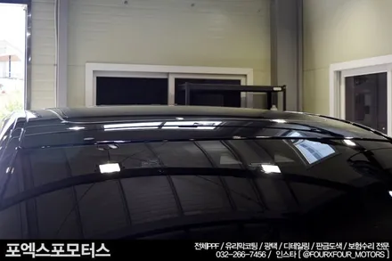 인천 송도 ppf BMW740Li 서울은평구에서 전체PPF 시공을 위해 방문해주셨어요! / 인천 남동