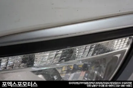 인천판금도색 / K5 양심적인 업체 찾으세요? / 인천 남동