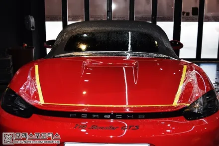포르쉐 718 박스터 GTS 전체 PPF 추천받고 인천 포엑스포모터스로! / 인천 남동