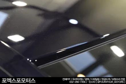 인천 송도 ppf BMW740Li 서울은평구에서 전체PPF 시공을 위해 방문해주셨어요! / 인천 남동