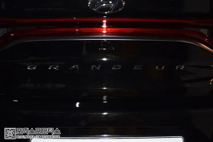 인천신차패키지 _ 그랜져신차패키지로 관리 끝! (PPF생활보호필름,유리막코팅) / 인천 남동