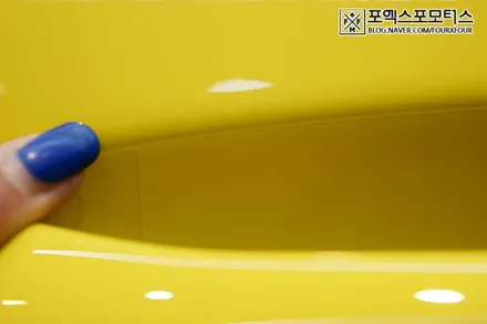 인천PPF필름 포르쉐박스터GTS 스톤칩걱정된다면 포엑스포에서 프론트패키지로! / 인천 남동