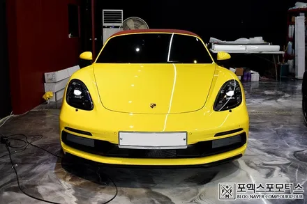인천PPF필름 포르쉐박스터GTS 스톤칩걱정된다면 포엑스포에서 프론트패키지로! / 인천 남동