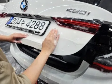 인천 디테일링 세차 시공후기!  bmw 420i 여성 오너분의 방문! / 인천 남동