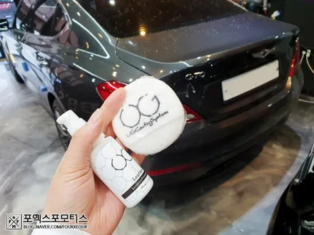제네시스 G70 베이지시트 이염제거 및 UG가죽코팅 위해 안산에서 인천까지! / 인천 남동