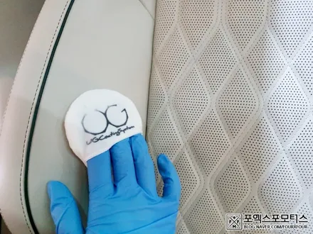 제네시스 G70 베이지시트 이염제거 및 UG가죽코팅 위해 안산에서 인천까지! / 인천 남동