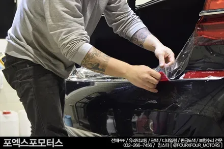 인천 송도 ppf BMW740Li 서울은평구에서 전체PPF 시공을 위해 방문해주셨어요! / 인천 남동