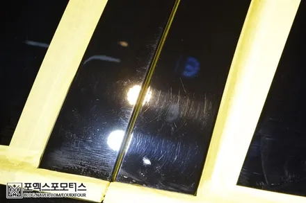 인천광택 꼼꼼한 시흥 스팅어 오너분이 선택한 이유! / 인천 남동