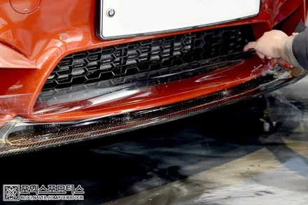 BMW M3 인천PPF전문점 포엑스포에서 카본립보호하고 광도, 보호력 상승!! / 인천 남동