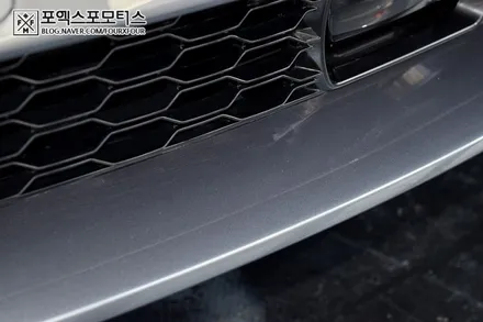 [공지] 인천PPF _BMW520d PPF필름 업체선정의 중요성을 적나라하게 알려드립니다 / 인천 남동