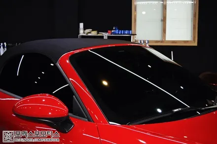 포르쉐 718 박스터 GTS 전체 PPF 추천받고 인천 포엑스포모터스로! / 인천 남동