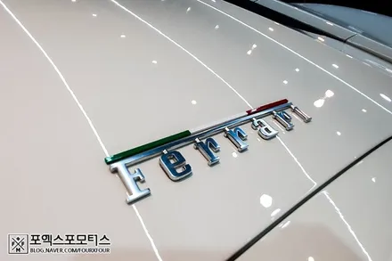 인천PPF_ 페라리 488스파이더 PPF필름 재시공 선택샵은 포엑스포! / 인천 남동