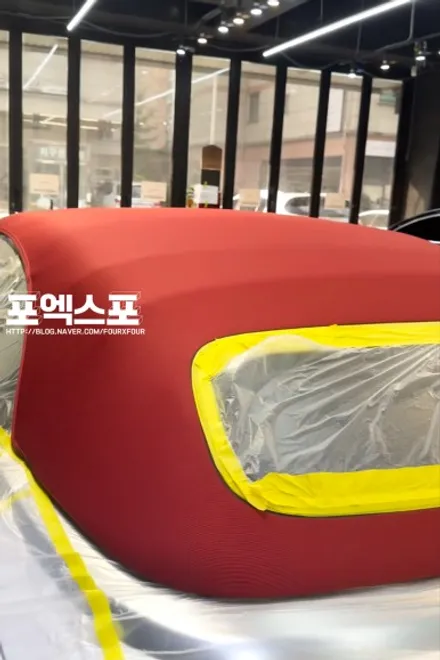 벤츠CLE200 카브리올레 _ 인천 포엑스포에서 장마철 소프트탑코팅 하세요! / 인천 남동