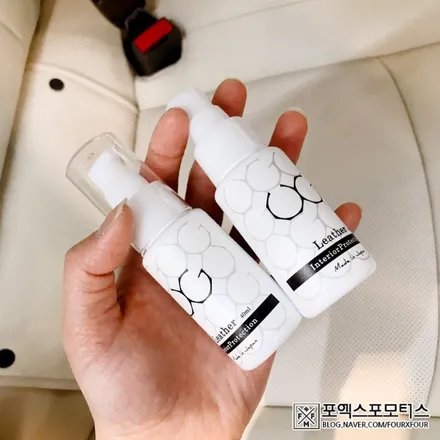 인천 화이트 가죽시트 관리법 _ 말리부 아이보리시트 UG가죽코팅로 손쉬운 관리! (논현동,송도) / 인천 남동