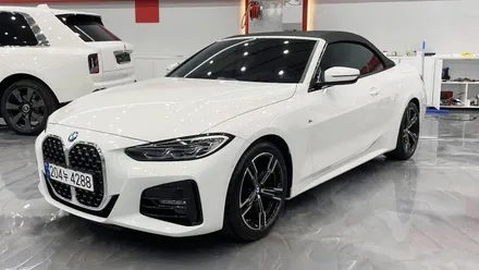 인천 디테일링 세차 시공후기!  bmw 420i 여성 오너분의 방문! / 인천 남동