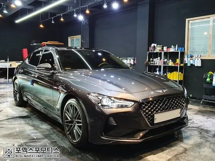 제네시스 G70 베이지시트 이염제거 및 UG가죽코팅 위해 안산에서 인천까지! / 인천 남동
