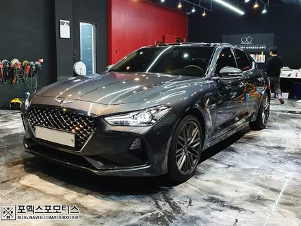 제네시스 G70 베이지시트 이염제거 및 UG가죽코팅 위해 안산에서 인천까지! / 인천 남동