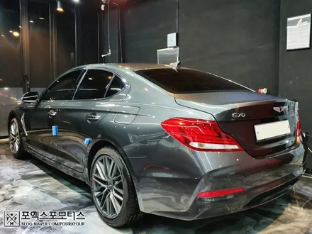 제네시스 G70 베이지시트 이염제거 및 UG가죽코팅 위해 안산에서 인천까지! / 인천 남동
