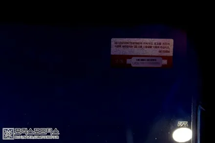 인천 UG가죽시트코팅 _ 캐딜락 에스컬레이드가 선택한 베이지시트코팅! / 인천 남동