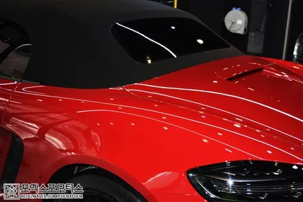 포르쉐 718 박스터 GTS 전체 PPF 추천받고 인천 포엑스포모터스로! / 인천 남동