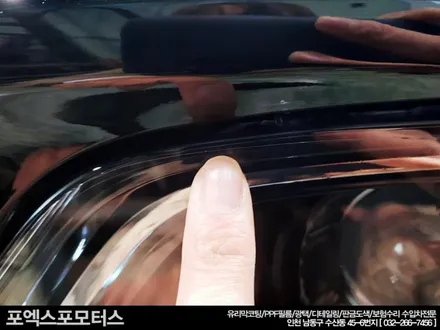 인천 송도 PPF / 2018 싼타페 TM 생활보호필름 시공 / 인천 남동