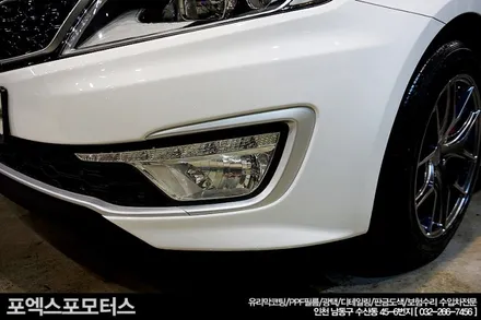 인천판금도색 / K5 양심적인 업체 찾으세요? / 인천 남동