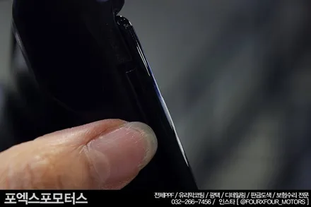 인천 송도 PPF / GLC220d 하이그로시필름 시공 가즈아ㅏㅏ / 인천 남동