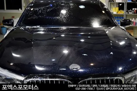 인천 송도 ppf BMW740Li 서울은평구에서 전체PPF 시공을 위해 방문해주셨어요! / 인천 남동