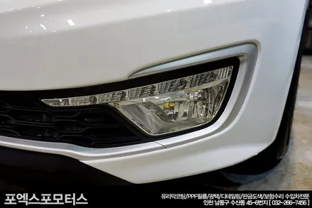 인천판금도색 / K5 양심적인 업체 찾으세요? / 인천 남동