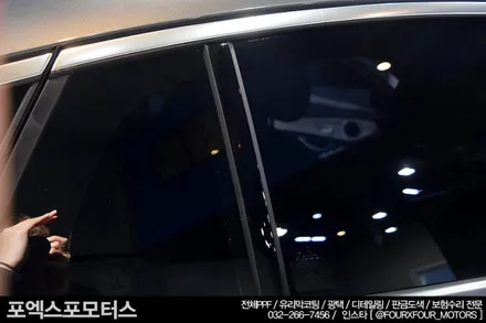인천 송도 PPF / GLC220d 하이그로시필름 시공 가즈아ㅏㅏ / 인천 남동