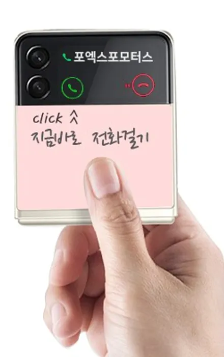 인천_썬팅 최고의 난이도 Targa를 만났어요!