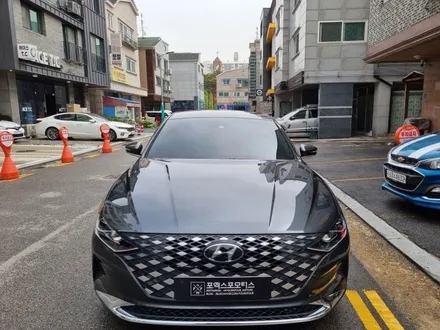 더뉴 그랜져 신차패키지는 인천 포엑스포에서!