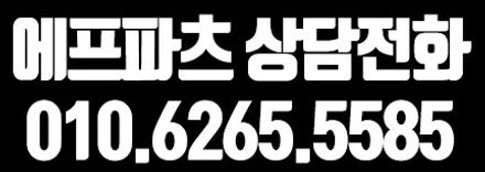 랜드로버 디펜더 튜닝! D300을 P400X로 업그레이드 완료!!