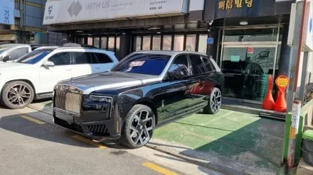 서울 부산 롤스로이스 컬리넌 시리즈2 블랙배지 신형개조