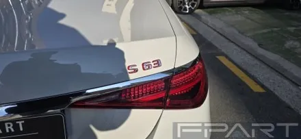 W223 S클래스 580 모델을 S63AMG E퍼포먼스 바디킷과 휠 로 튜닝완료 [ S클래스 랩핑 / S63랩핑 / S클래스 사고수리 / s클래스바디킷 ]