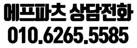 벤츠 GLS 마이바흐 실내 튜닝 / 도어씰 + 엠비언트 + 손목거치대 + 실내 마이바흐 우드 트림 장착 완료