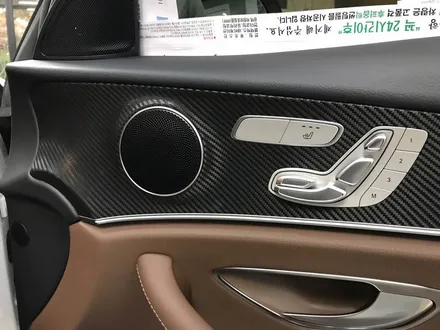 벤츠 e클래스 실내 카본 래핑 / 용인시 수지구 동천동