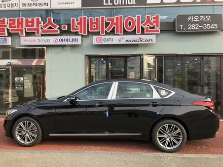 [ 제네시스 G80 ] 전주 썬팅 솔라가드 크리스탈 열차단썬팅 - 카오카오 자동차용품점