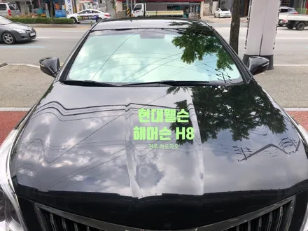 [ 현대 그랜져 HG ] 전주 썬팅 해머슨 H8 재썬팅 가성비 끝판왕 반사필름 시공하자~