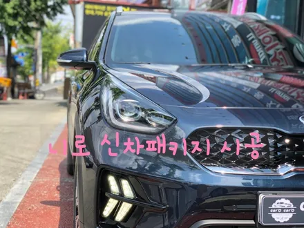 [ 기아 더뉴 니로 ] 전주 신차패키지 썬팅 블랙박스 유리막코팅 PPF 시공까지 한번에 해결해보세요