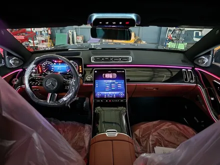 벤츠 S500 - 액티브엠비언트 & 4d부메스터